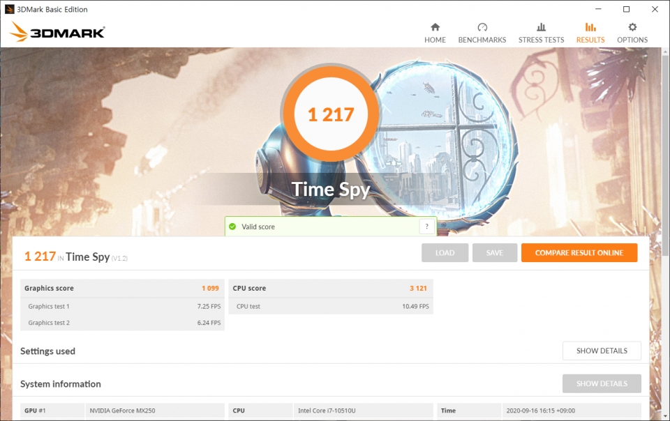 타임 스파이 벤치마크에서는 그래픽 스코어 1099점, CPU 스코어 3121점으로 나타났다. 종합점수는 1217점이었다.