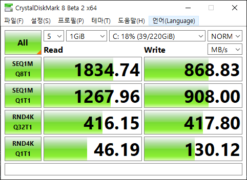 NVMe SSD가 탑재돼 체감 속도가 아주 빠르다.