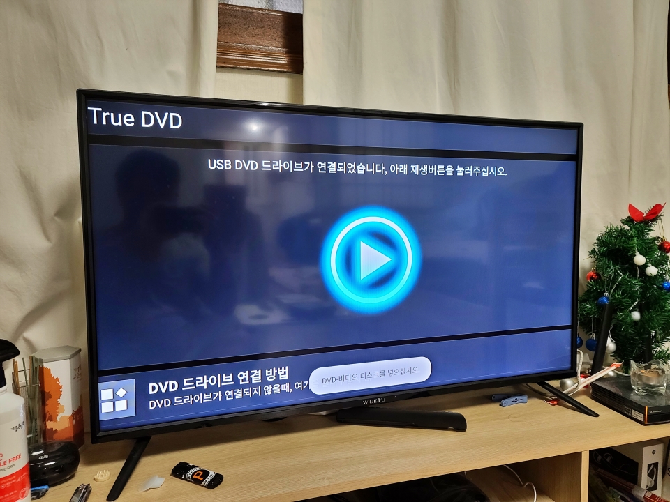 이번엔 DVD 콘텐츠를 재생해보자. 먼저 TrueDVD+ 앱을 실행한다. 이 앱은 저작권 보호 기술이 적용된 DVD 콘텐츠를 재생할 수 있게 도와준다.