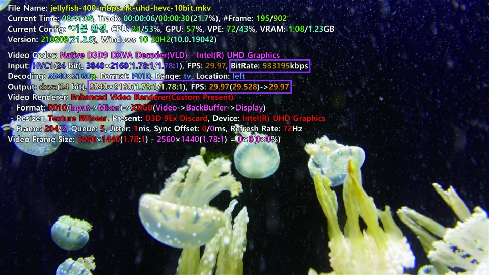 400Mbps 비트레이트의 4K UHD 해파리 영상을 재생했다. 29.97FPS로 확인된다.