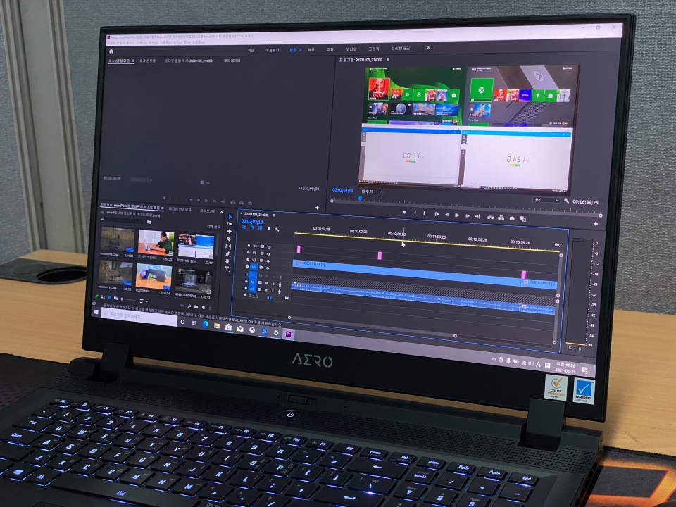 RTX 스튜디오를 지원해 프리미어 프로를 쾌적하게 사용할 수 있다.