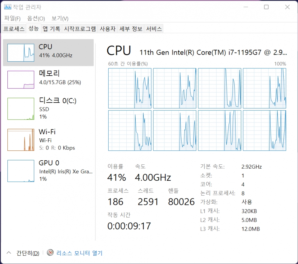 4코어 8스레드의 인텔 코어 i7-1195G7 프로세서, 16GB 메모리 등을 탑재해 성능이 뛰어나다.