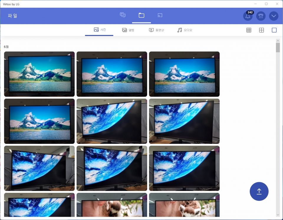 Virtoo by LG 3.0으로 스마트폰 화면을 미러링하거나 사진을 간편하게 노트북으로 옮길 수 있다.