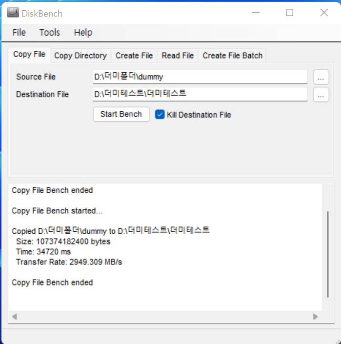 더미 파일 복사 테스트도 진행했다. 복사가 완료되기까지는 약 34.7초가 걸렸으며, 전송 속도는 약 2,949MB/s였다.