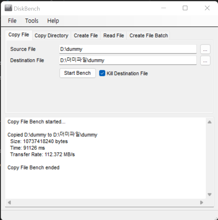 외장하드에 10GB 상당의 더미 파일을 만든 다음 내부 폴더에 이를 복사했다. DiskBench로 측정한 결과 복사 완료까지는 약 91초가 소요됐다. 전송률은 약 112.4MB/s였다.