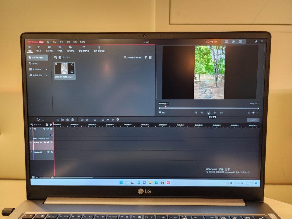 동영상 편집도 일반 노트북보다 더 편하게, 정확한 색감 아래 처리할 수 있었다.
