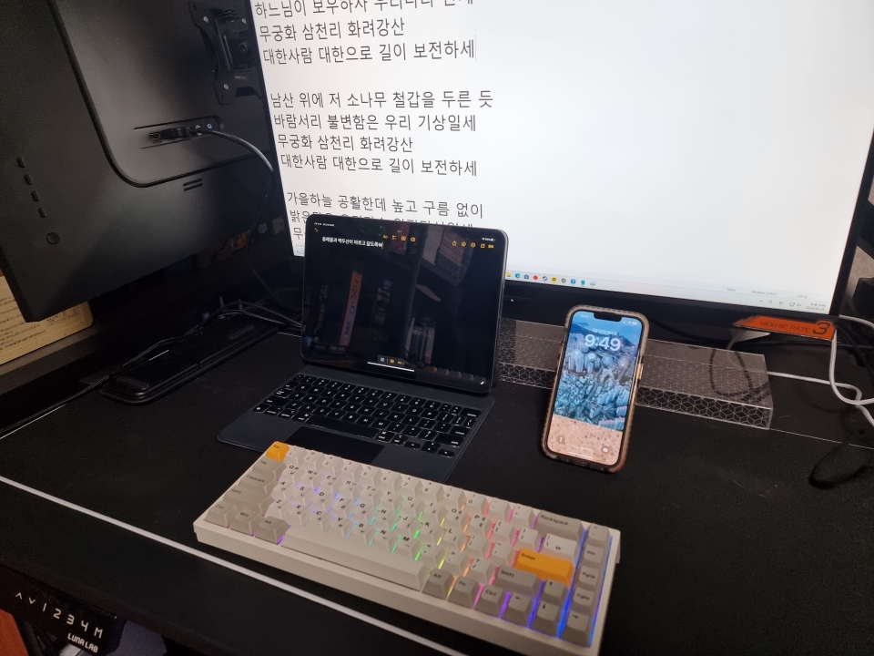 K660M-L68은 1:3 블루투스 연결, 2.4GHz 무선 연결, 그리고 USB 연결이 가능한 만큼 다양한 사용 시나리오에 손쉽게 대응할 수 있어 유용하다.