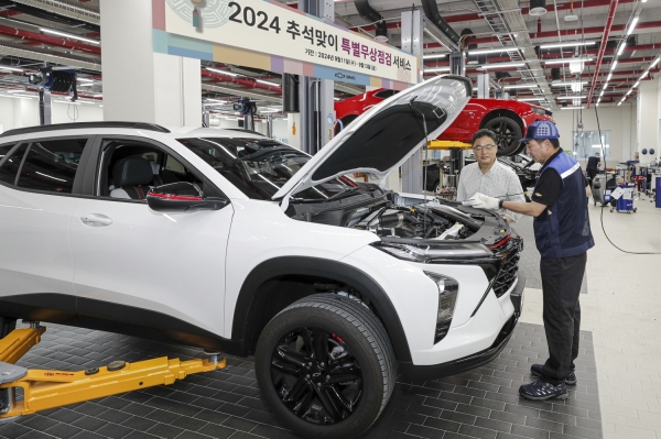 GM 한국사업장, 2024 추석 연휴 무상점검 캠페인. 사진=GM