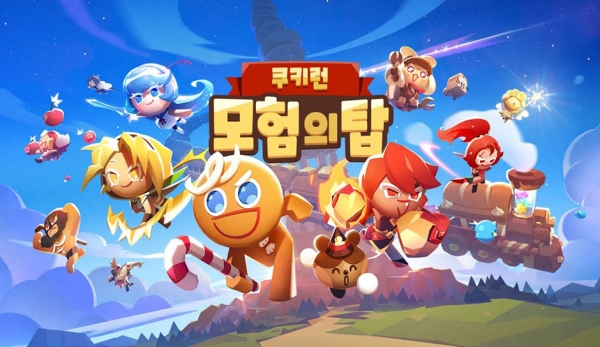 쿠키런 모험의 탑, 쿠키런 ip를 바탕으로 RPG 장르를 만들어 호평을 받았다