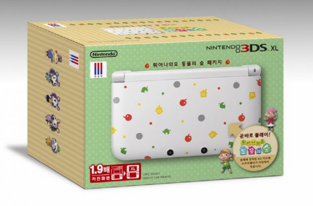 크기변환2_Nintendo 3DS XL DongSoop Pack.jpg