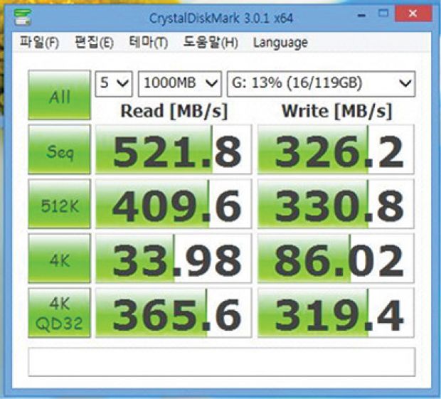 플렉스터6.jpg