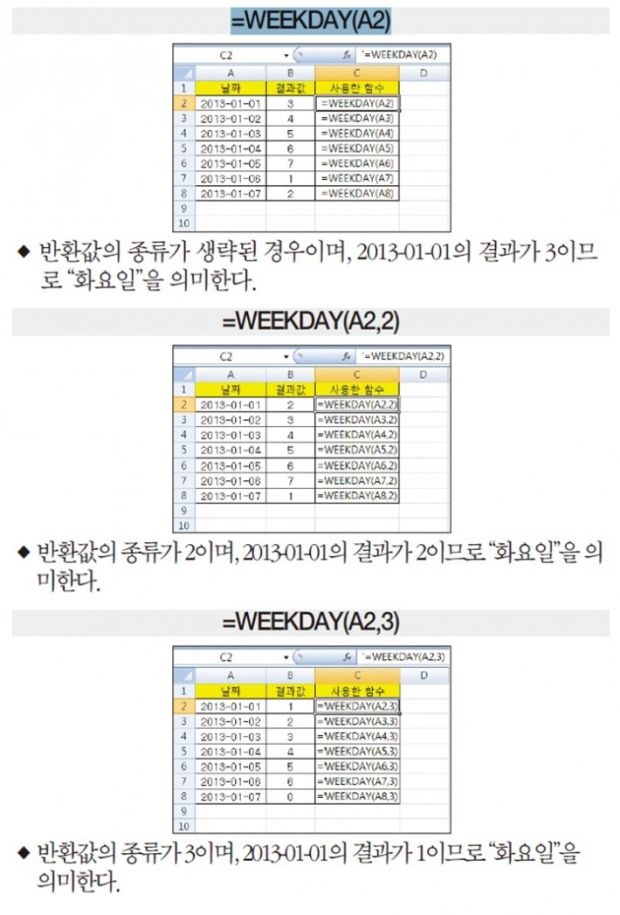 제목 없음-1 사본.jpg