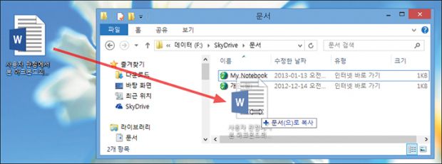 111 copy 사본.jpg