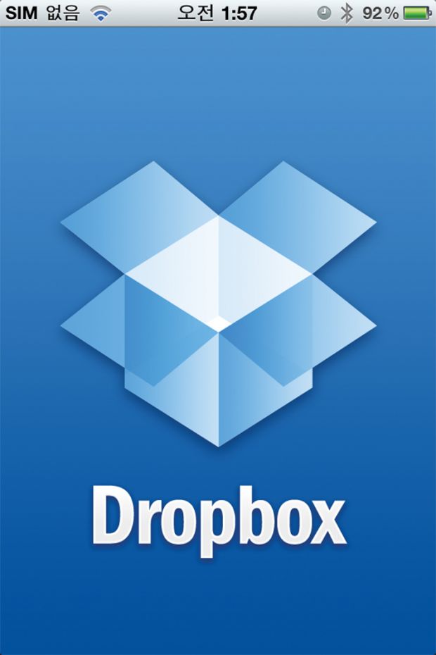 그림39 Dropbox 사본.jpg