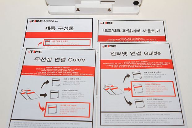  iptime A3004NS, iptime A3004NS 후기, iptime, 아이피타임, A3004NS, 후기, 성능, 벤치마크, 유무선공유기,iptime A3004NS 후기를 올려봅니다. 성능을 알아보기 위해서 여러가지 벤치마크를 해봤습니다. 스마트폰도 여러종류를 준비해서 속도를 측정해봤습니다. 스마트폰 기종마다 특성을 가지고 있으므로 속도가 약간씩 다릅니다. iptime A3004NS 후기에서는 여러가지 스마트폰 테스트는 물론 열화상카메라를 이용한 발열, 전력측정등도 해보도록 하겠습니다. iptime A3004NS는 네트워크 서버 기능도 할 수 있는 고성능의 유무선공유기 입니다. 안테나를 5개를 외부로 꺼내놓은 독특한 공유기이면서 앞으로 대세가 될 기가비트인터넷에 대응하는 공유기이기도 합니다. 네트워크 서버 기능도 마음에 들더군요. USB로 연결된 장치에 대해서 FTP 및 윈도우 파일 공유 서비스를 이용할 수 도 있습니다. 소규모의 회사에서 네트워크 드라이브를 만들기 위해서 굳이 비용을 더 투자하지 않더라도 네트워크 스토리지를 쉽게 만들 수 있습니다. 